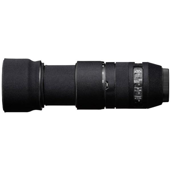 easyCover Lens Oak For Sigma 100-400mm f/5-6.3 DG OS HSM