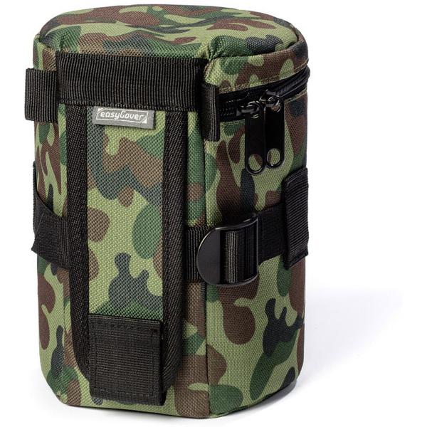 easyCover Lens Bag Size 85 X 130mm Camouflage