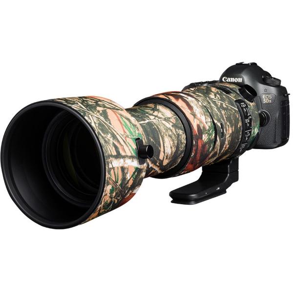 easyCover Lens Oak For 60-600mm DG OS HSM S FR Camo