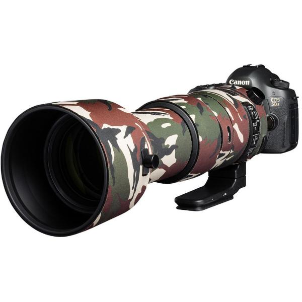 easyCover Lens Oak For 60-600mm 4.5-6.3 DG OS HSM S GR Camo