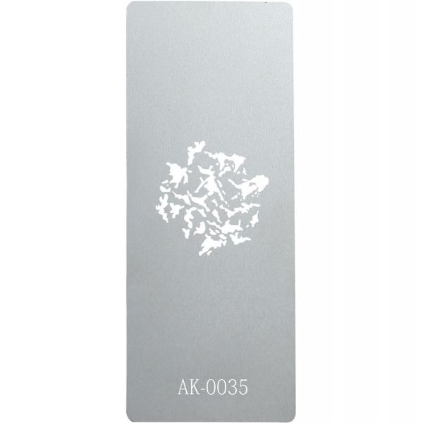 AK-GS1 Metal GOBO Set For AK-R21
