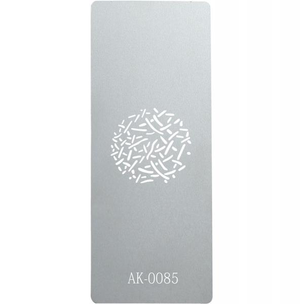 AK-GS1 Metal GOBO Set For AK-R21