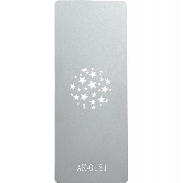 AK-GS3 Metal GOBO Set For AK-R21