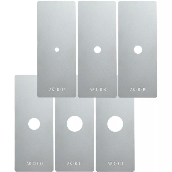 AK-GS5 Metal GOBO Set For AK-R21