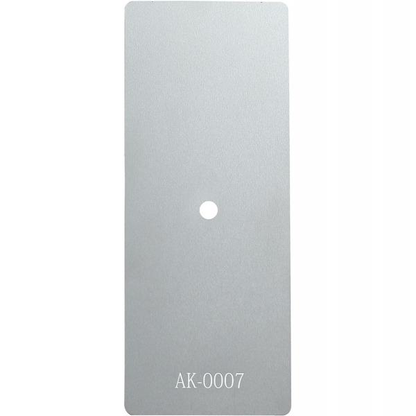 AK-GS5 Metal GOBO Set For AK-R21