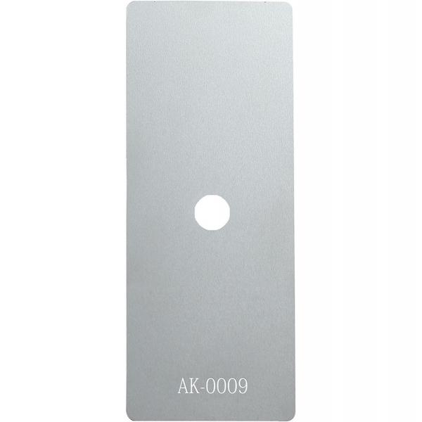 AK-GS5 Metal GOBO Set For AK-R21
