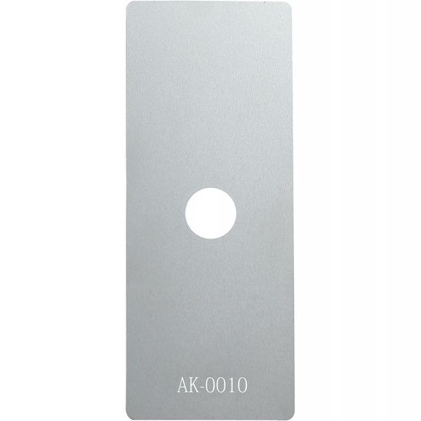 AK-GS5 Metal GOBO Set For AK-R21