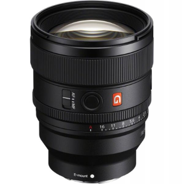 Sony 16-25mm FE f/2.8 G