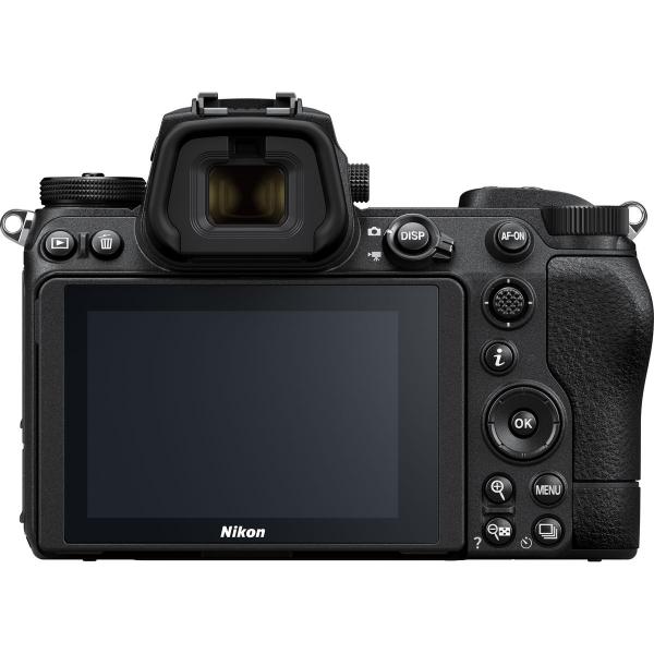 Nikon Z6II Lens Kit 24-200mm